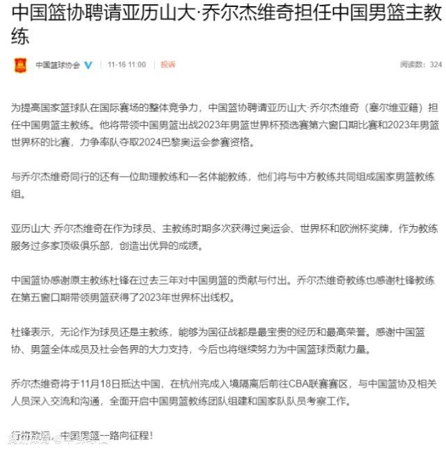 根据英超联赛官方数据，努涅斯本赛季至今错失18次重大机会，是所有英超球员里最多的。